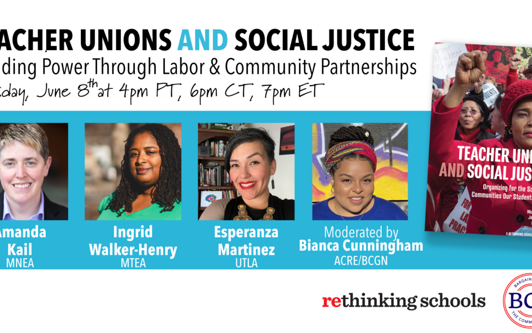 Webinar: Teacher Unions and Social Justice